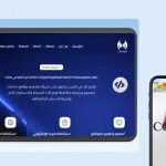 أفضل شركة تصميم مواقع في مصر