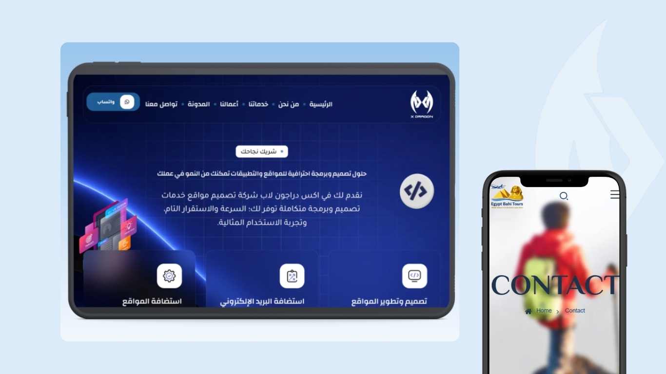 أفضل شركة تصميم مواقع في مصر