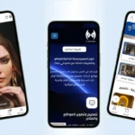شركة تصميم متاجر الكترونية