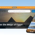شركة تصميم مواقع لمكاتب سفر وسياحة