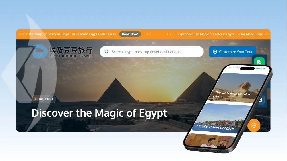 شركة تصميم مواقع لمكاتب سفر وسياحة